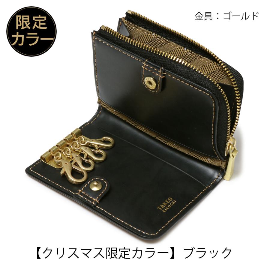 TAKEO KIKUCHI（タケオキクチ） キーケース 本革 メンズ 728613