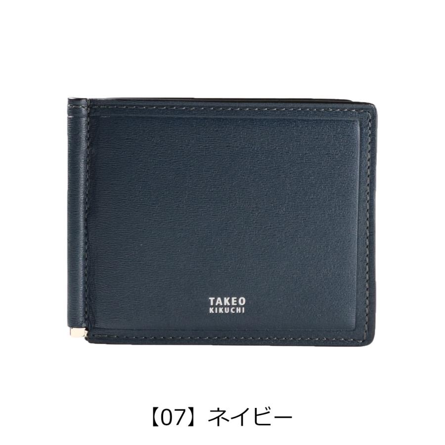TAKEO KIKUCHI（タケオキクチ） 札ばさみ 本革 728614 マックス 札入れ
