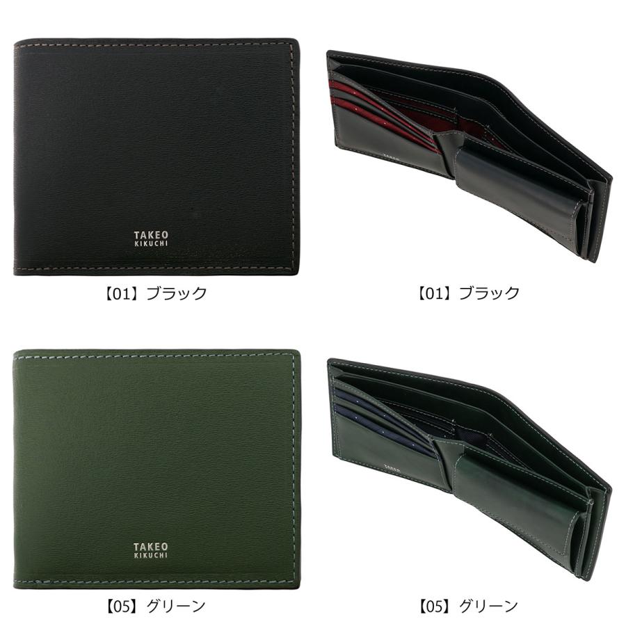 TAKEO KIKUCHI（タケオキクチ） 財布 二つ折り 本革 メンズ 728615