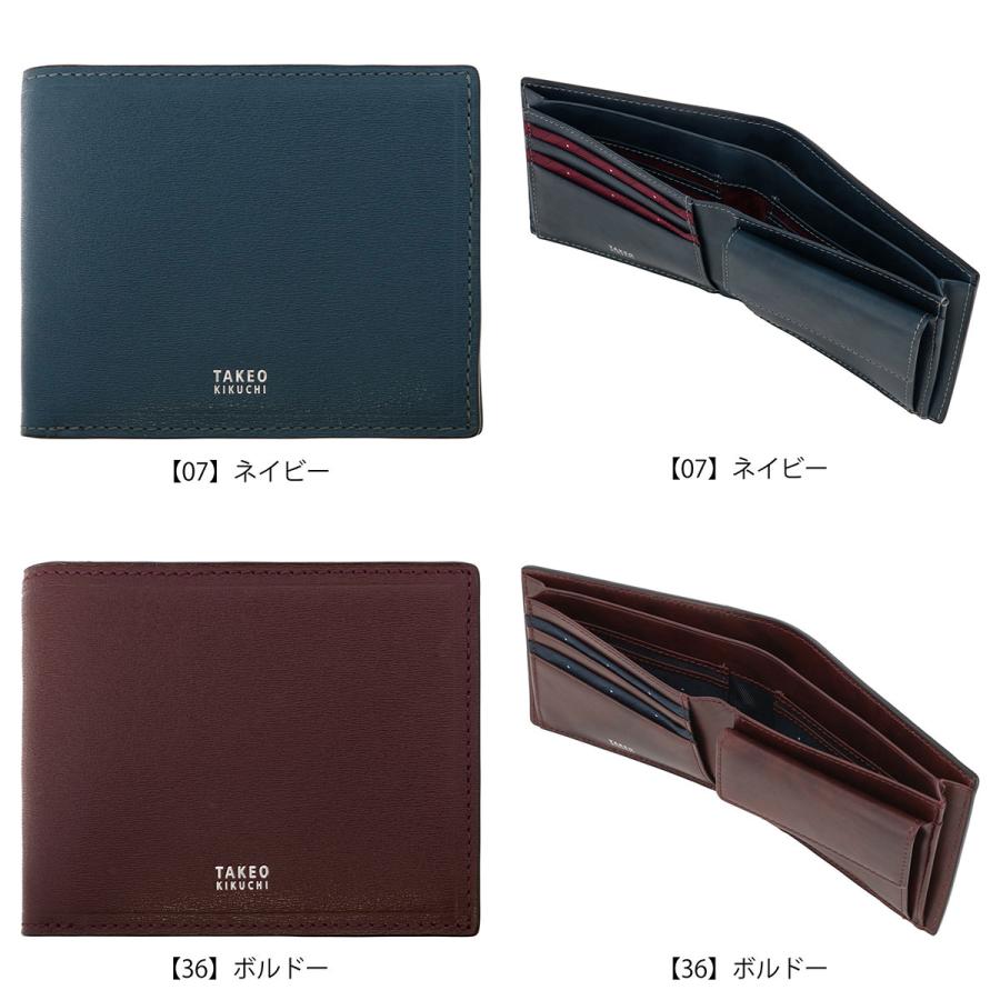 TAKEO KIKUCHI（タケオキクチ） 財布 二つ折り 本革 メンズ 728615
