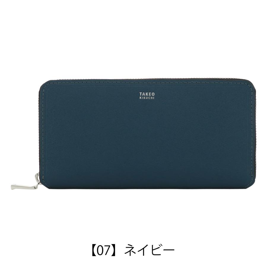 TAKEO KIKUCHI（タケオキクチ） 長財布 本革 レザー メンズ 728616