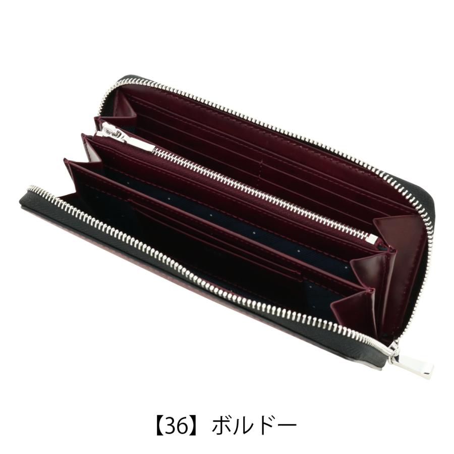 TAKEO KIKUCHI（タケオキクチ） 長財布 本革 レザー 728616 マックス