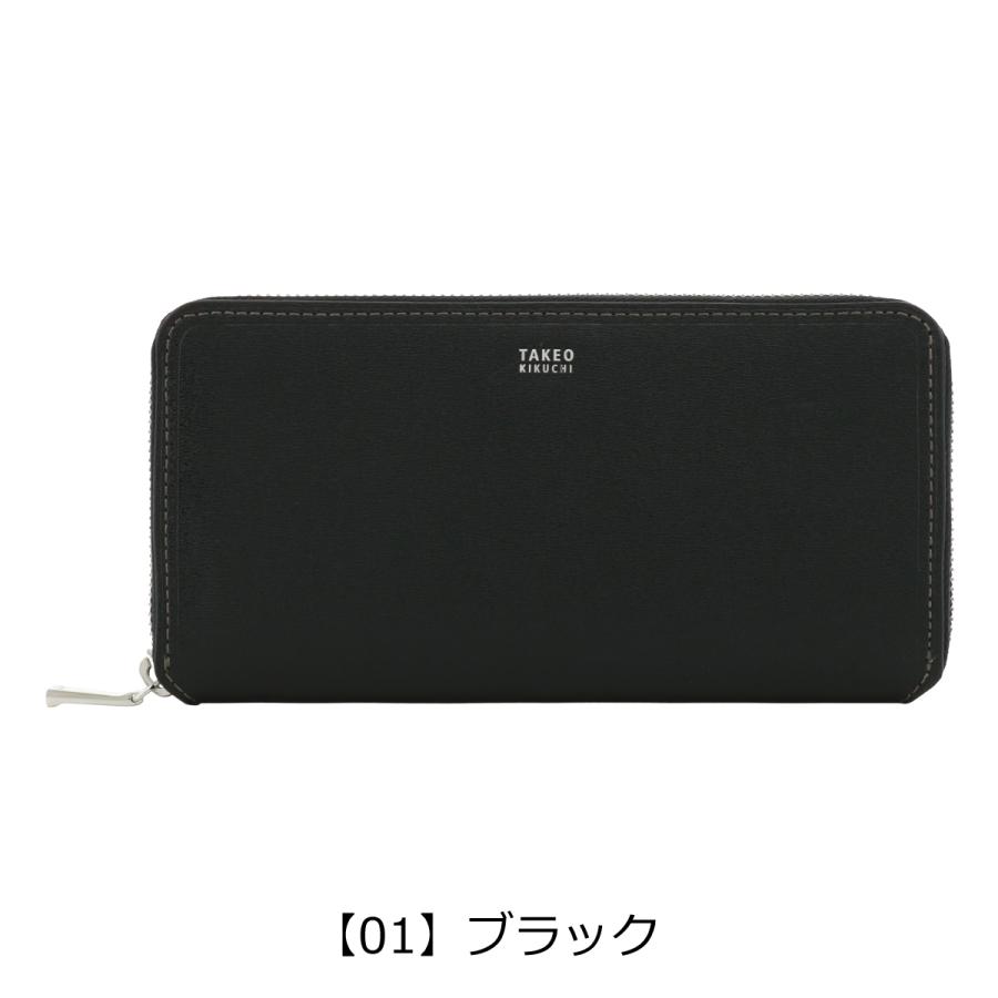 TAKEO KIKUCHI（タケオキクチ） 長財布 本革 レザー 728616 マックス