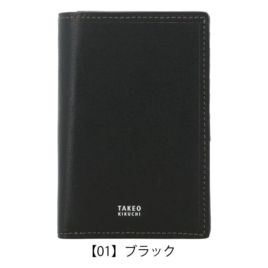 TAKEO KIKUCHI（タケオキクチ） 財布 二つ折り ミドルウォレット 二
