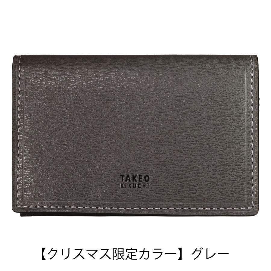 TAKEO KIKUCHI（タケオキクチ） 名刺入れ カード入れ カードケース