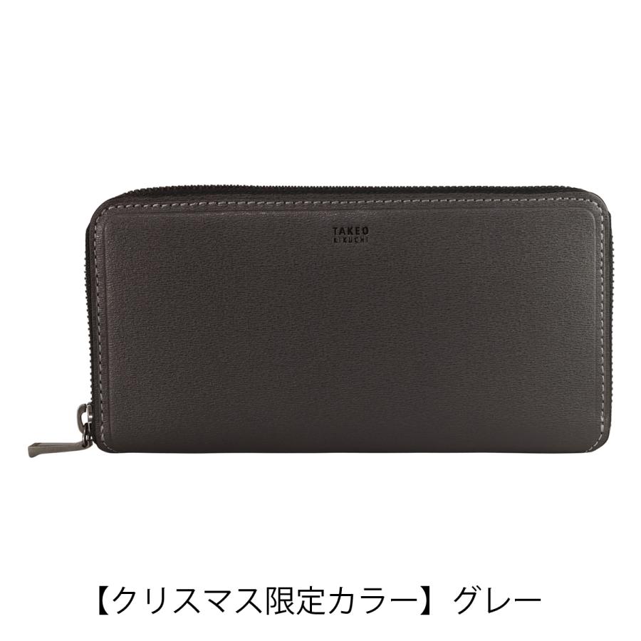 期間限定 ! ファスナー 长財布 TAKEO KIKUCHI（タケオキクチ） ラウンドファスナー長財布 財布 長財布