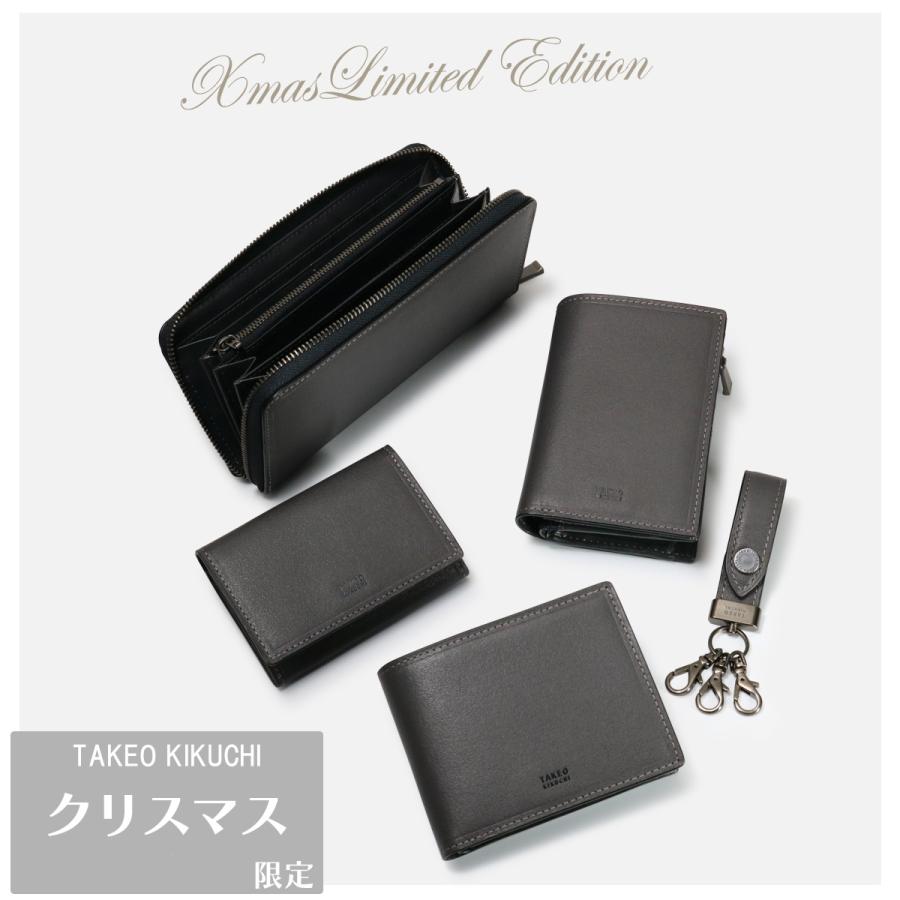 TAKEO KIKUCHI（タケオキクチ） ラウンドファスナー長財布 財布 長財布