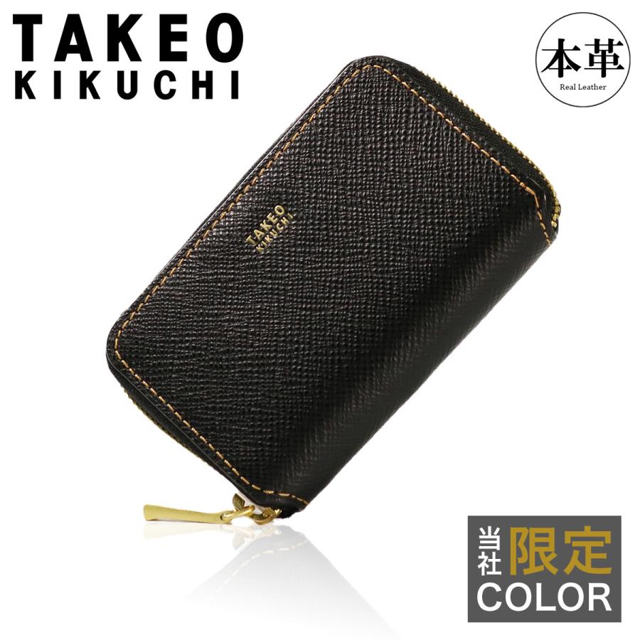 TAKEO KIKUCHI（タケオキクチ） キーケース 本革 メンズ パナマ 別注