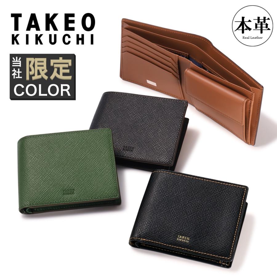      財布　新品 楽天市場】クーポン配布中 SOLATINA ソラチナ 財布 SW-70018 送料無料