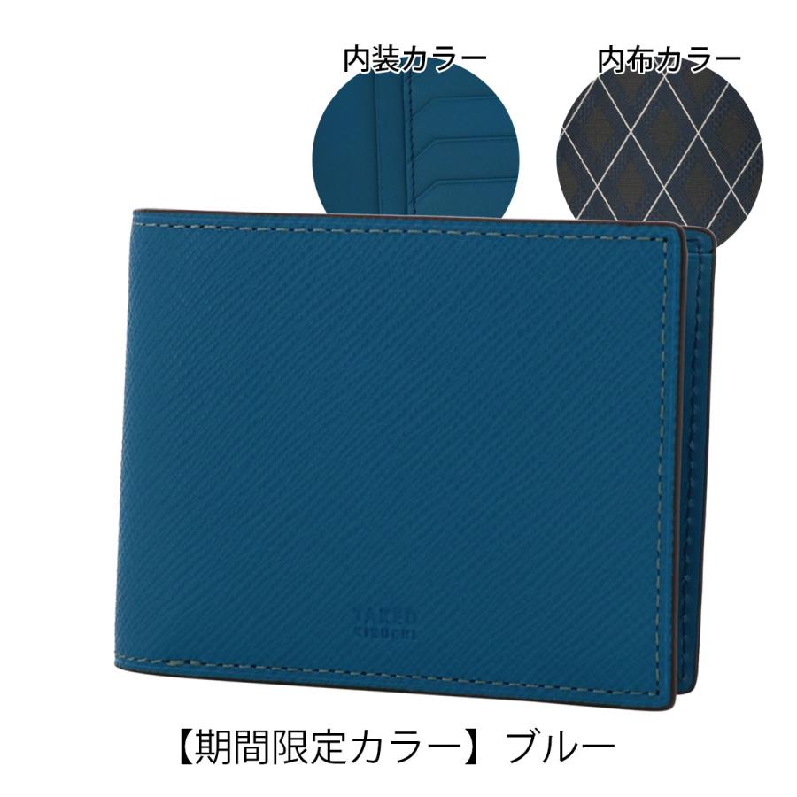 TAKEO KIKUCHI（タケオキクチ） 財布 二つ折り 本革 二つ折り財布