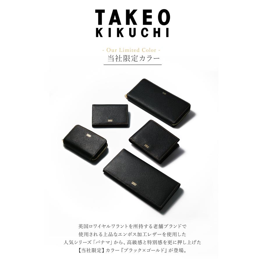 TAKEO KIKUCHI（タケオキクチ） 財布 二つ折り 本革 二つ折り財布