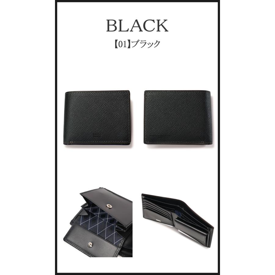【piko様】専用・4点まとめ買い（2/2）青360ｇ×2≪同時購入割特価≫ TAKEO KIKUCHI（タケオキクチ） 財布 二つ折り 本革 二つ折り財布