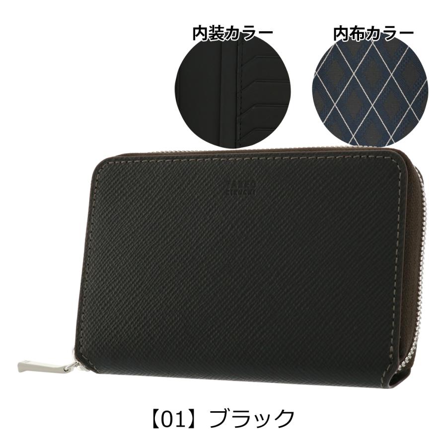 TAKEO KIKUCHI（タケオキクチ） 二つ折り財布 ラウンドファスナー 本革