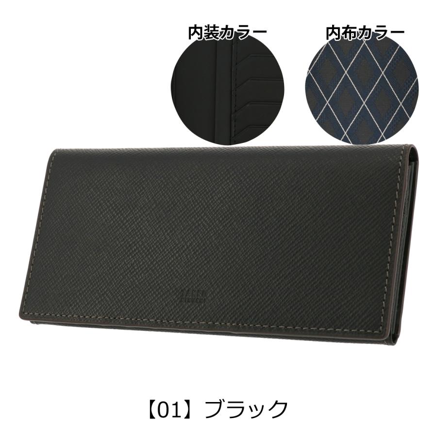 TAKEO KIKUCHI（タケオキクチ） 長財布 本革 メンズ パナマ 729626