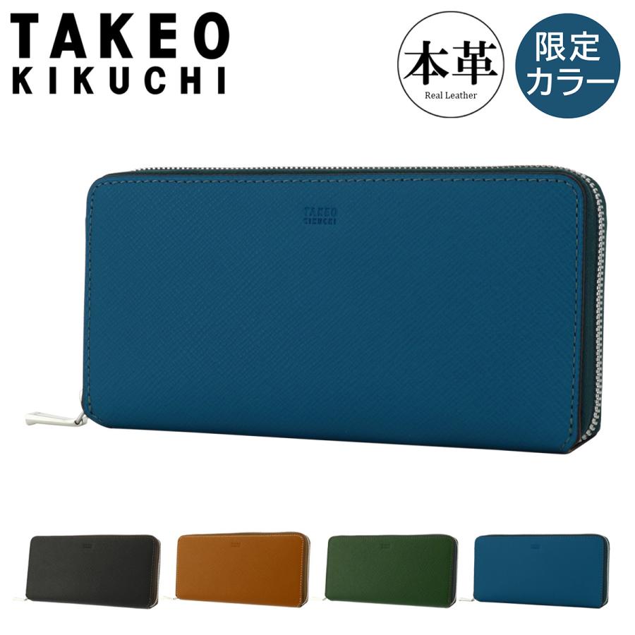 ビックサイズ　クッパ マイクワゾウスキ　グリーン チョコレート Sparkle Beetle】宮崎県産 WF1 超大型ミヤマクワガタ♂76.8mmペア