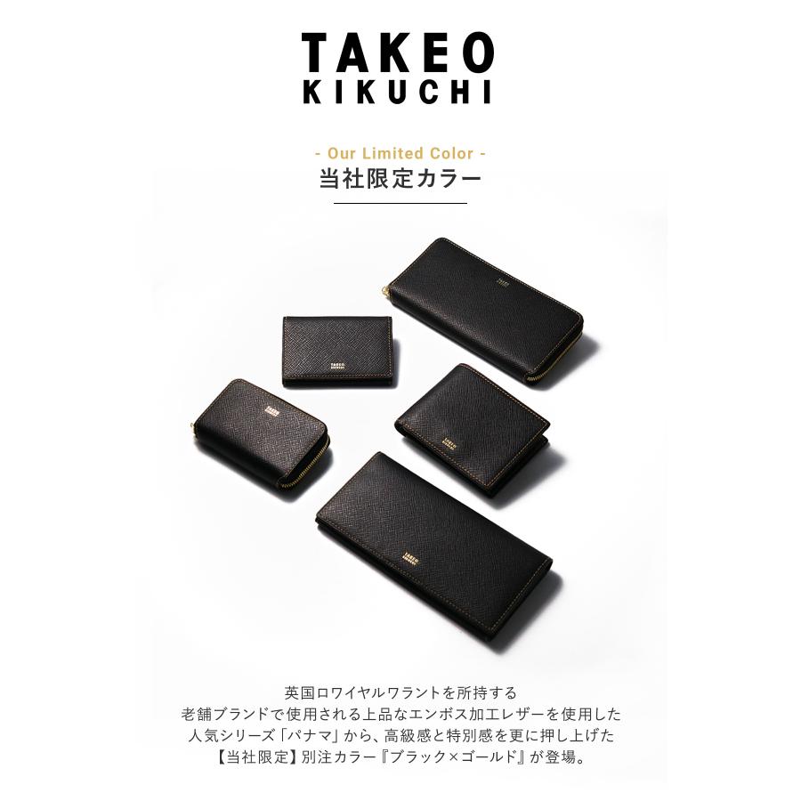 TAKEO KIKUCHI（タケオキクチ） 長財布 ラウンドファスナー 本革