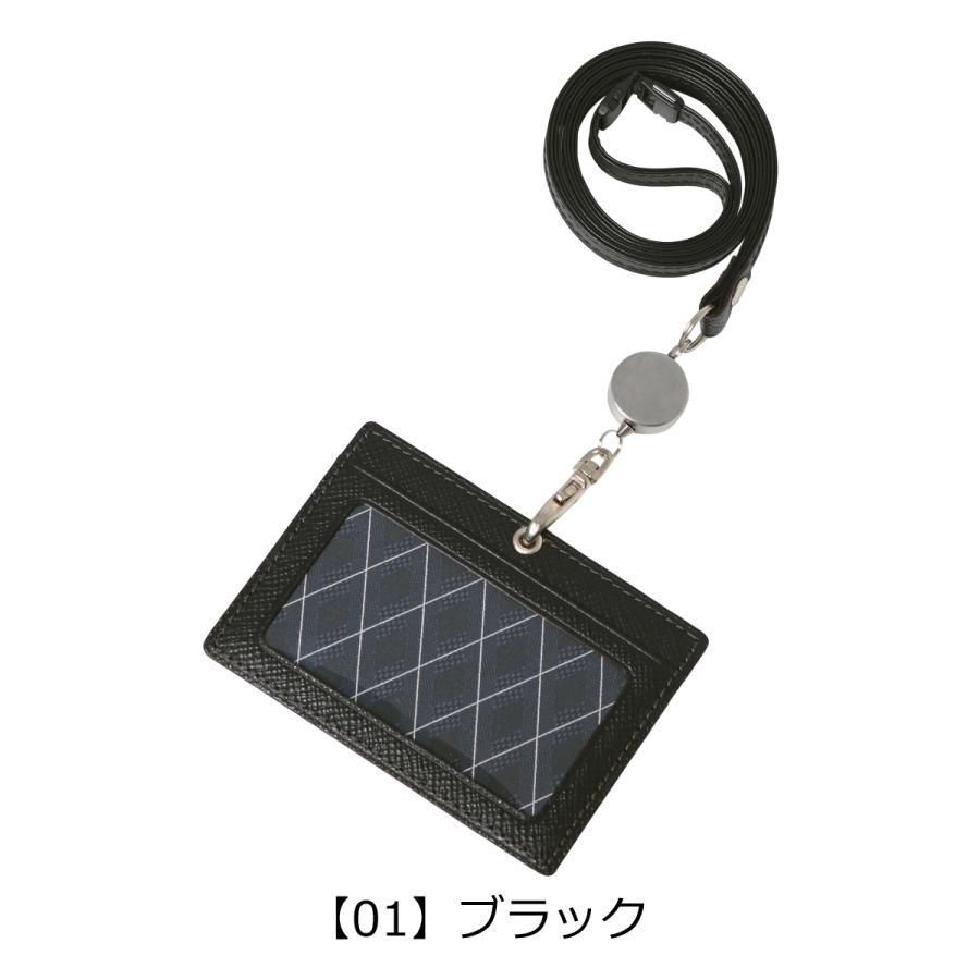 TAKEO KIKUCHI（タケオキクチ） IDカードケース IDカードホルダー