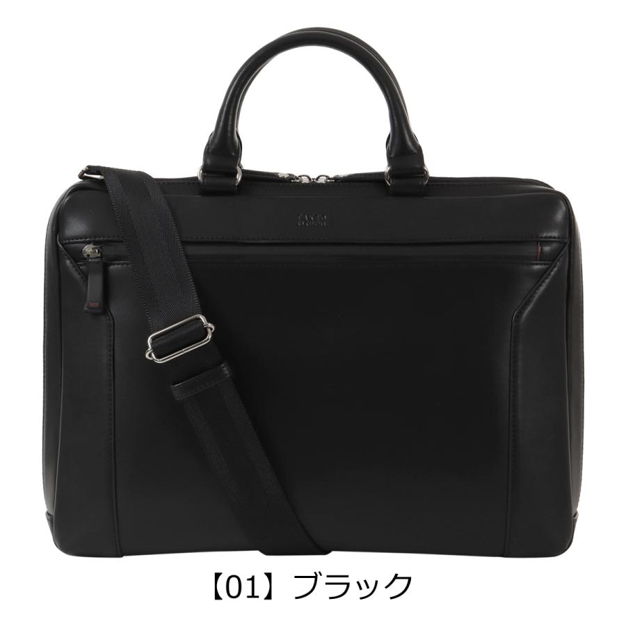 【極美品】タケオキクチ ビジネスバッグ A4収納可 本革 ブラック 自立型 TAKEO KIKUCHI（タケオキクチ） ビジネスバッグ A4 ショルダーバッグ