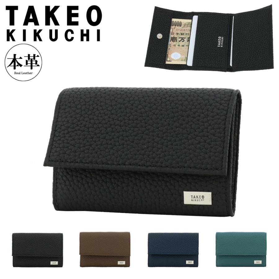 TAKEO KIKUCHI（タケオキクチ） 三つ折り財布 本革 733605 ビル 