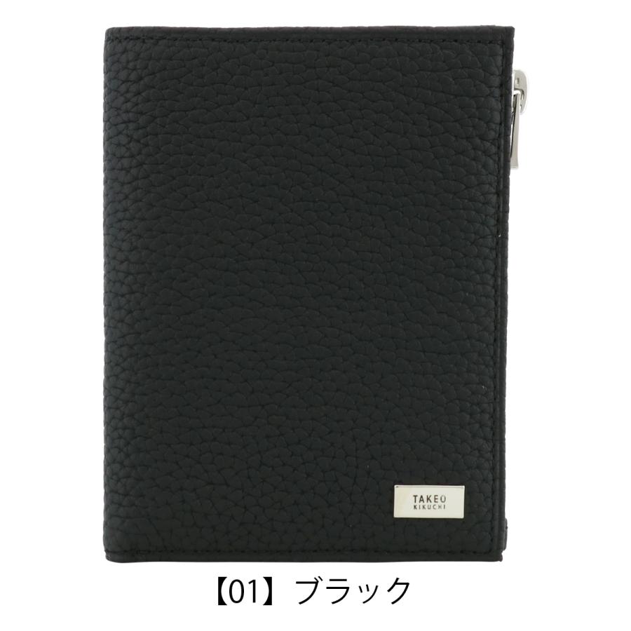 新品 定価18,700円 タケオキクチ 牛革 二つ折り財布 ブラック レザー TAKEO KIKUCHI（タケオキクチ） 二つ折り財布 本革 733606 ビル