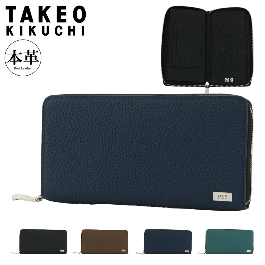 TAKEO KIKUCHI（タケオキクチ） 長財布 ラウンドファスナー 本革 薄型