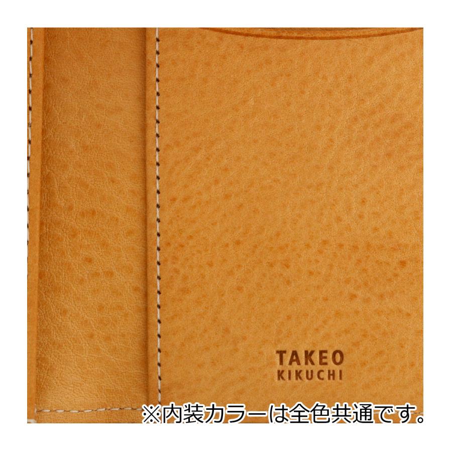 TAKEO KIKUCHI（タケオキクチ） 名刺入れ 本革 レザー イタリアン