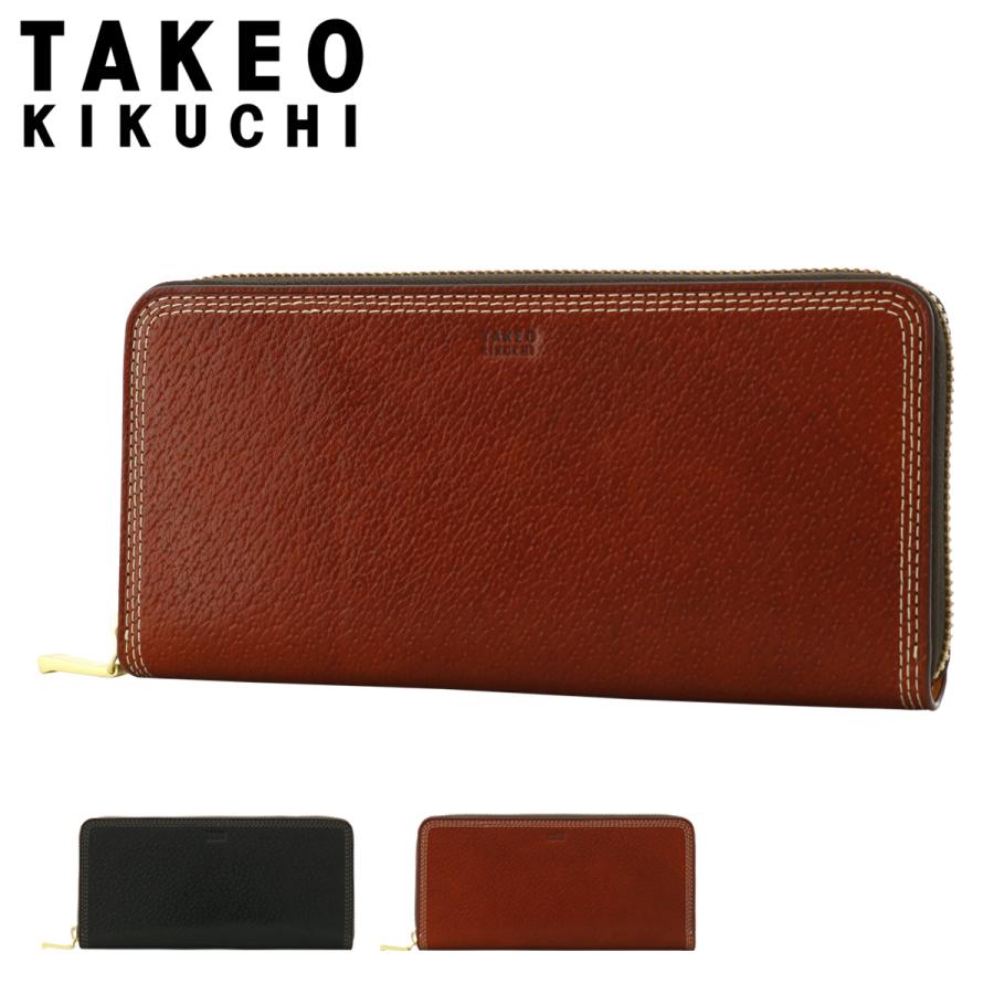 TAKEO KIKUCHI タケオキクチ 長財布 ラウンドファスナー 本革 TAKEO KIKUCHI タケオキクチ 長財布 ラウンドファスナー 本革