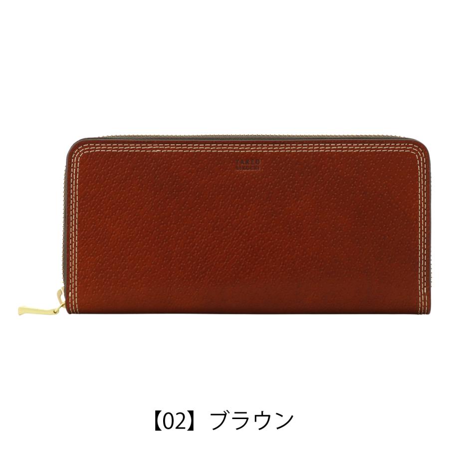TAKEO KIKUCHI（タケオキクチ） 長財布 ラウンドファスナー 本革