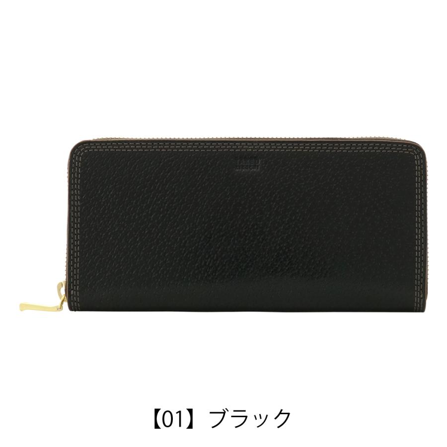 TAKEO KIKUCHI（タケオキクチ） 長財布 ラウンドファスナー 本革