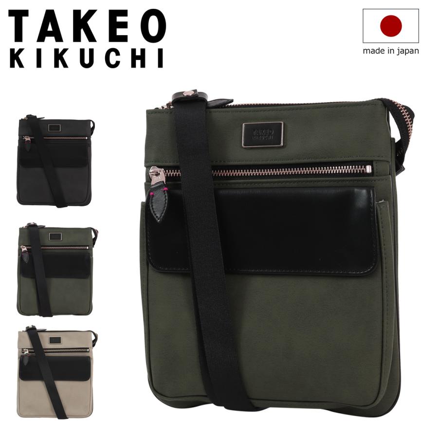 TAKEO KIKUCHI（タケオキクチ） ショルダーバッグ タテ型 シーマ 