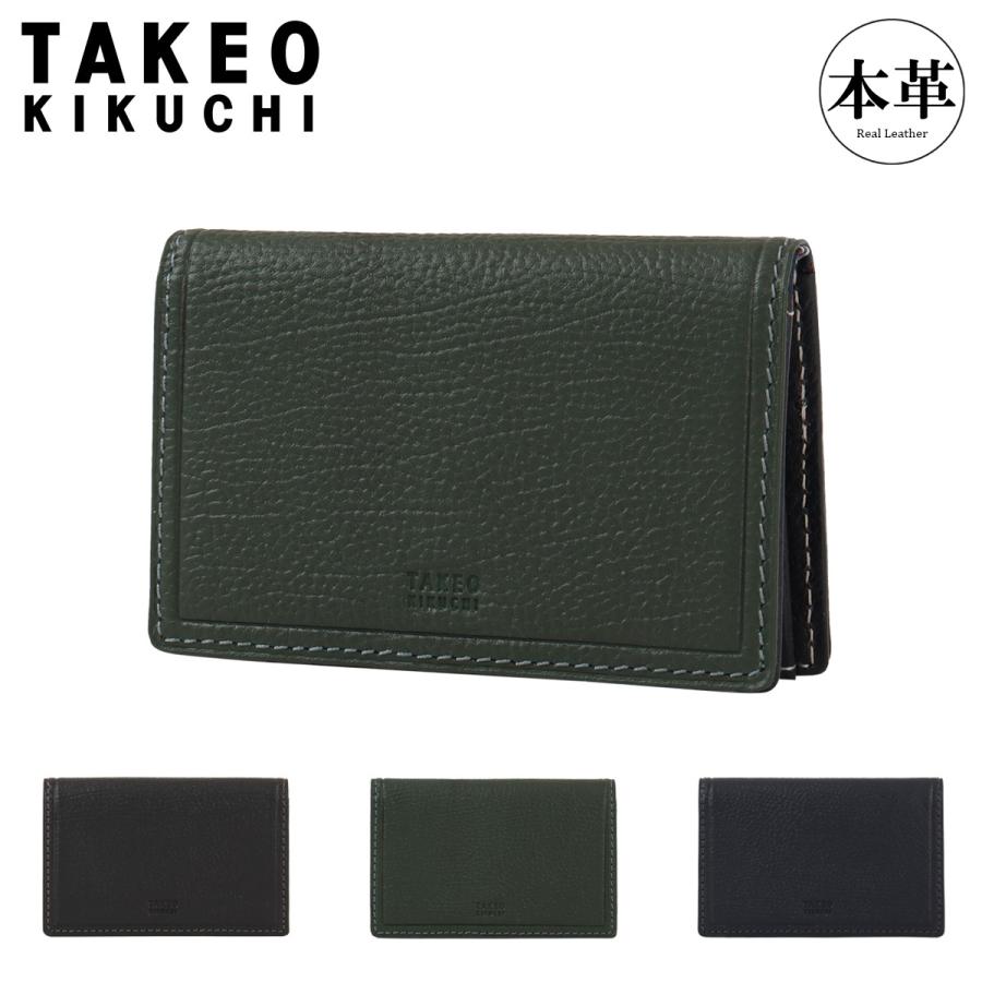 TAKEO KIKUCHI（タケオキクチ） 名刺入れ ささマチ カードケース