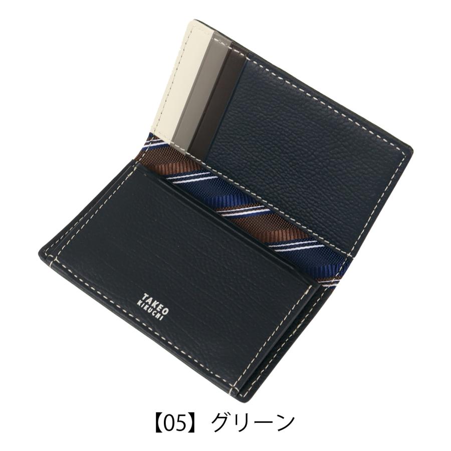TAKEO KIKUCHI（タケオキクチ） 名刺入れ ささマチ カードケース
