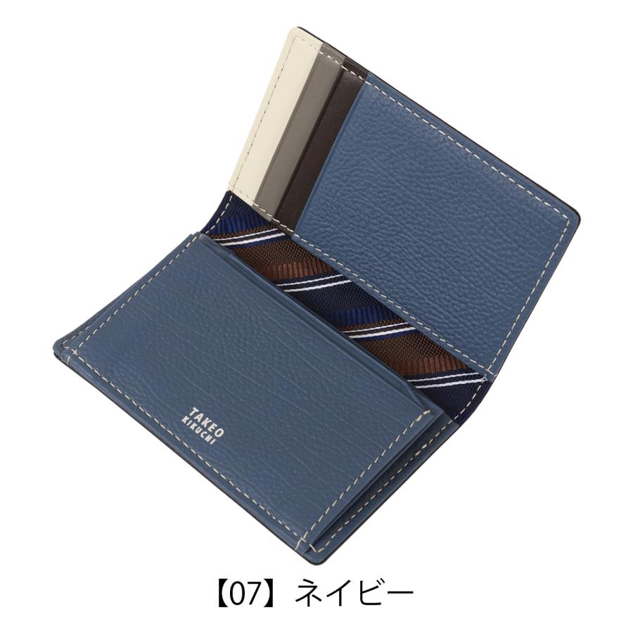 TAKEO KIKUCHI（タケオキクチ） 名刺入れ ささマチ カードケース