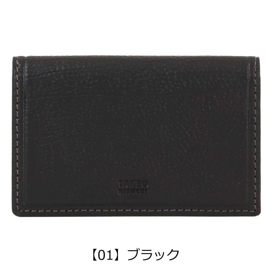 TAKEO KIKUCHI（タケオキクチ） 名刺入れ ささマチ カードケース