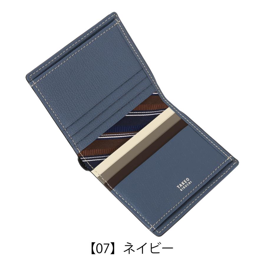 TAKEO KIKUCHI（タケオキクチ） 二つ折り財布 財布 二つ折り ミニ財布