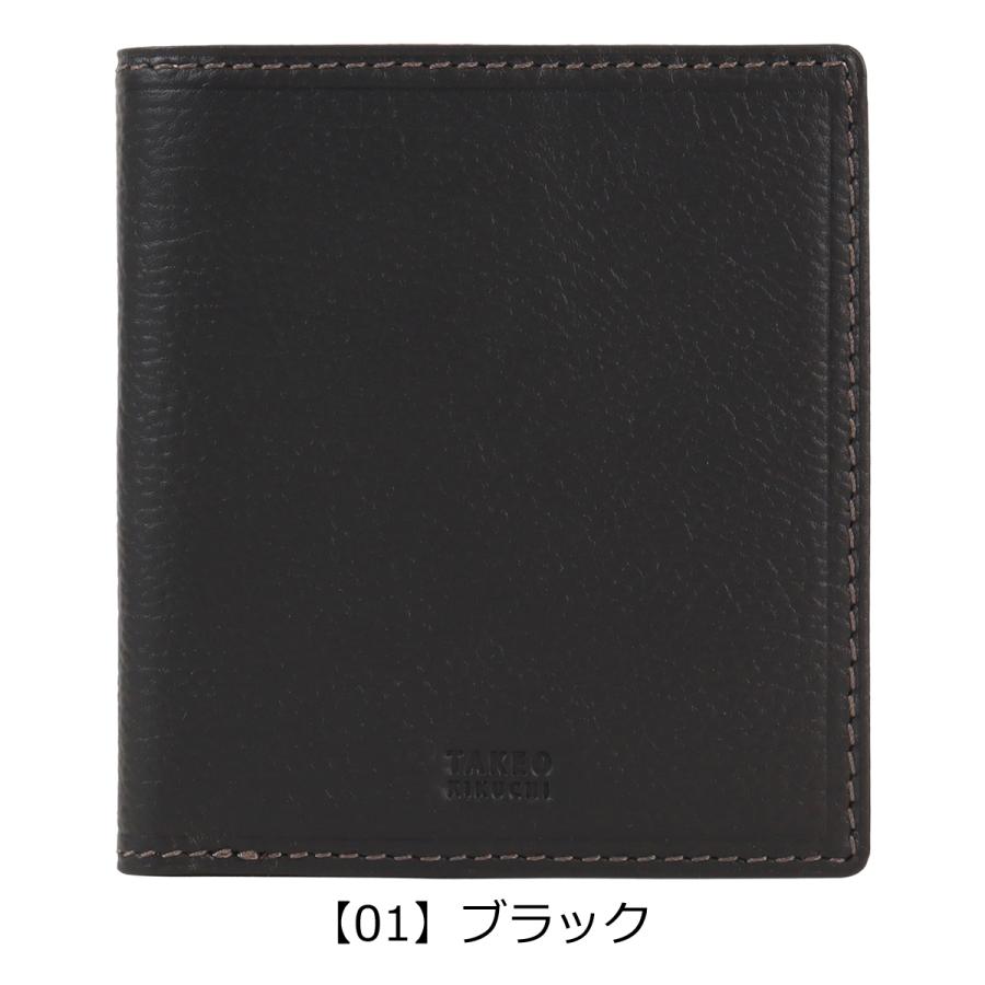 TAKEO KIKUCHI（タケオキクチ） 二つ折り財布 財布 二つ折り ミニ財布