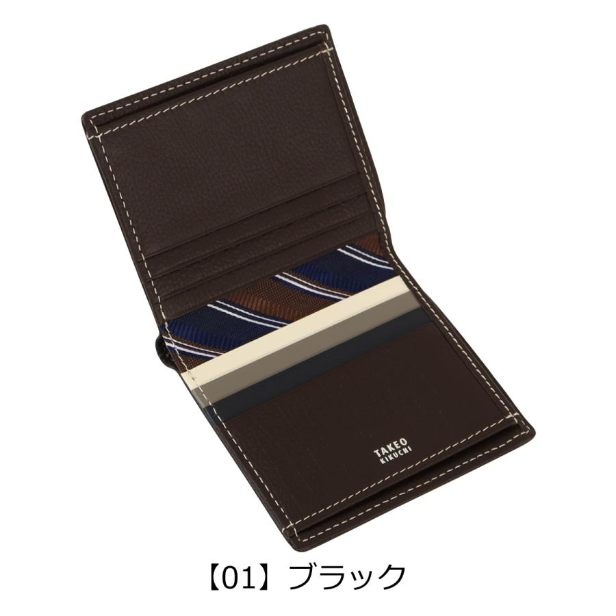 TAKEO KIKUCHI（タケオキクチ） 二つ折り財布 財布 二つ折り ミニ財布
