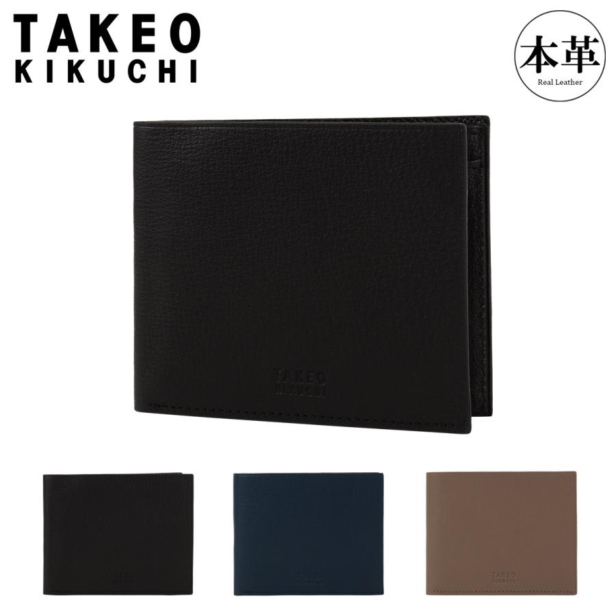 TAKEO KIKUCHI（タケオキクチ） 二つ折り財布 本革 軽量 メンズ 744614