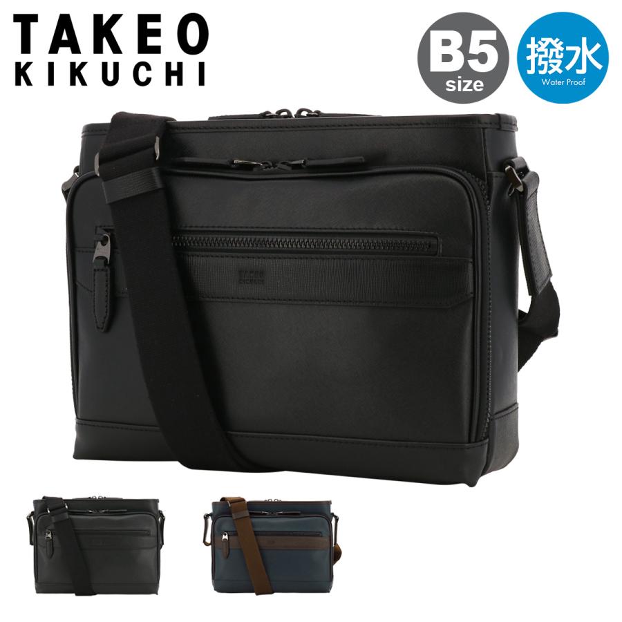 タケオキクチ ショルダーバッグ B5 撥水 745122 ニュース TAKEO KIKUCHI ミニショルダー 斜め掛け 横型
