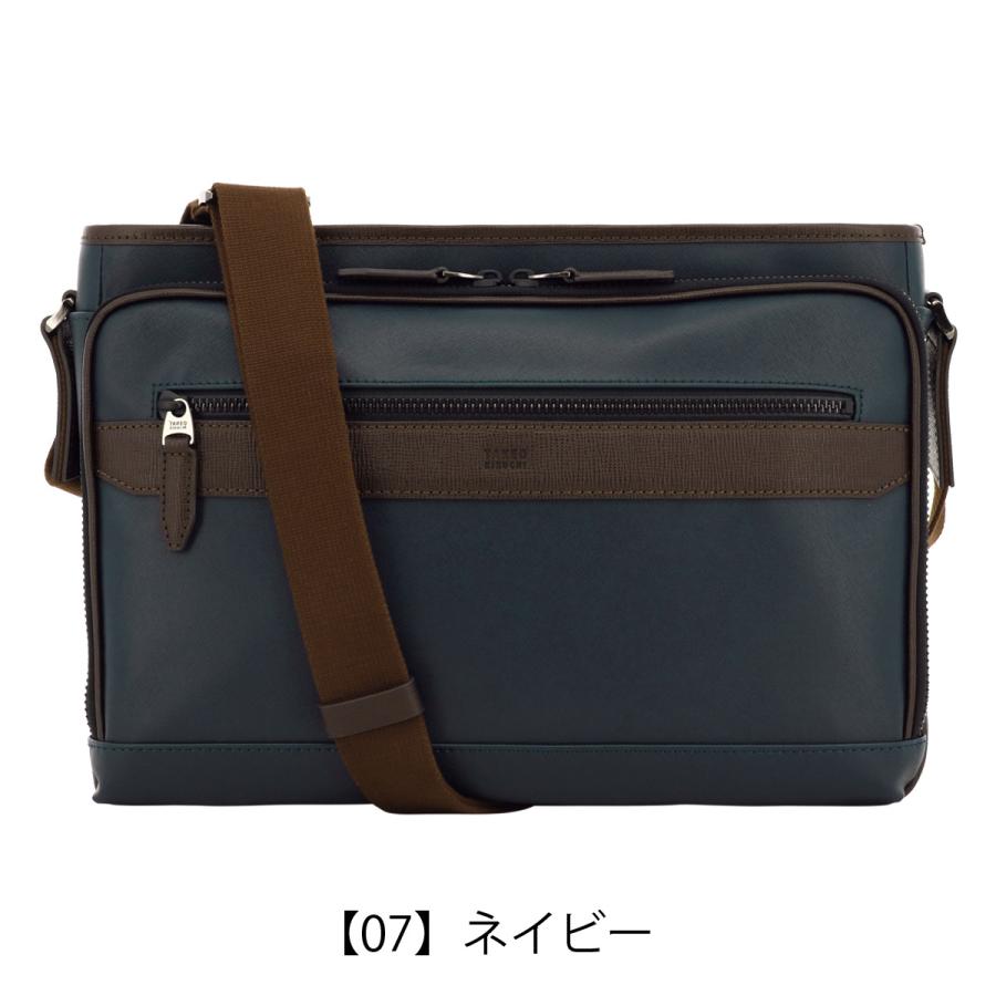 タケオキクチ ショルダーバッグ A4 撥水 メンズ 745123 ニュース TAKEO KIKUCHI 斜め掛け 横型