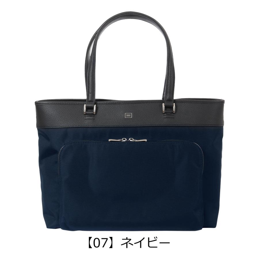 TAKEO KIKUCHI（タケオキクチ） トートバッグ A4 PC収納 Inter