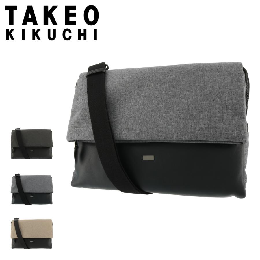 タケオキクチ クラッチバッグ オーランドメンズ Takeo Kikuchi ショルダー付き 軽量 牛革 レザー Po5 サックスバーpaypayモール店 通販 Paypayモール