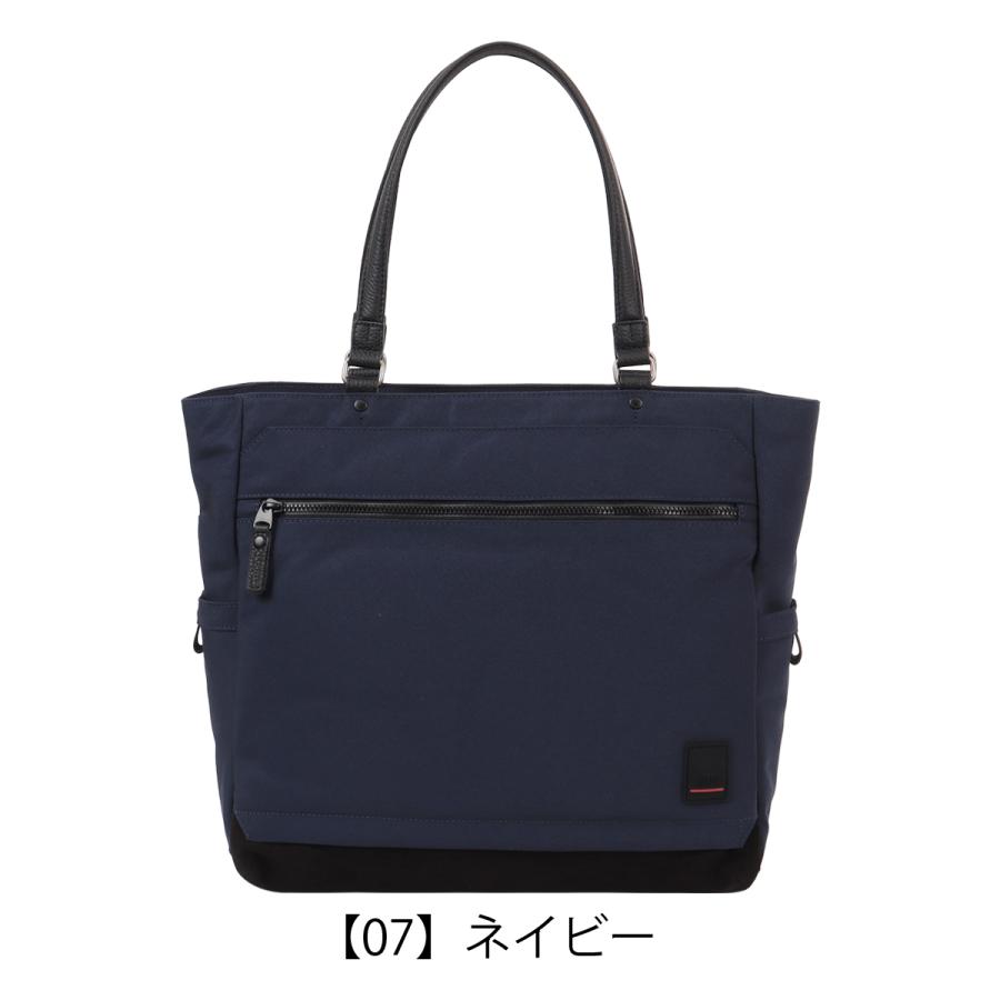 TAKEO KIKUCHI（タケオキクチ） トートバッグ 13インチ キャリーオン