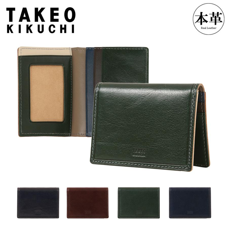 【レビュー投稿で+5％還元】タケオキクチ パスケース 定期入れ カードケース IDケース メンズ レディース Idea イデア 756602 TAKEO KIKUCHI 本革 牛革 レザー 通勤 通学 クリスマス_mp クリスマス_wp TAKEO KIKUCHI（タケオキクチ） パスケース 定期入れ カードケース ID