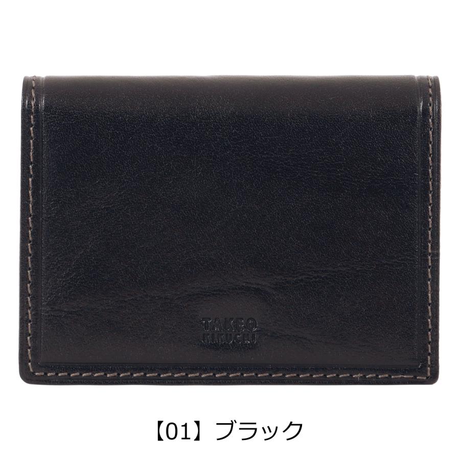 TAKEO KIKUCHI（タケオキクチ） パスケース 定期入れ カードケース ID