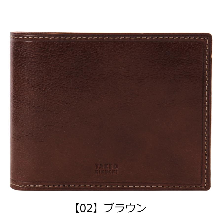 TAKEO KIKUCHI（タケオキクチ） 財布 二つ折り 二つ折り財布 メンズ