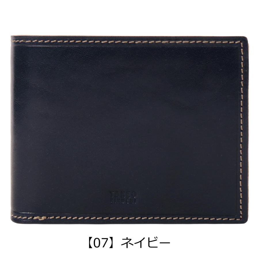 TAKEO KIKUCHI（タケオキクチ） 財布 二つ折り 二つ折り財布 メンズ