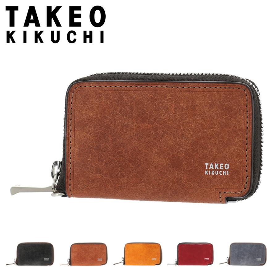 タケオキクチ キーケース スマートキー ラウンドファスナー マルゴ メンズ Takeo Kikuchi キーリング 牛革 本革 レザー サックスバーpaypayモール店 通販 Paypayモール