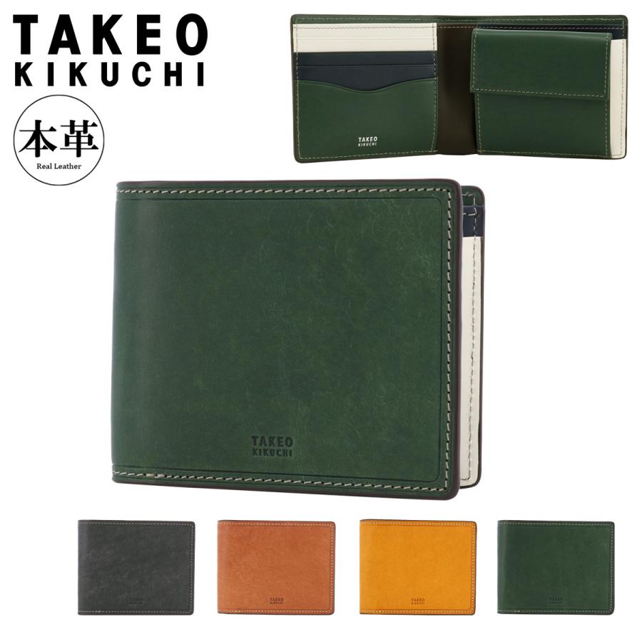 TAKEO KIKUCHI（タケオキクチ） 財布 二つ折り 本革 780613 マルゴII