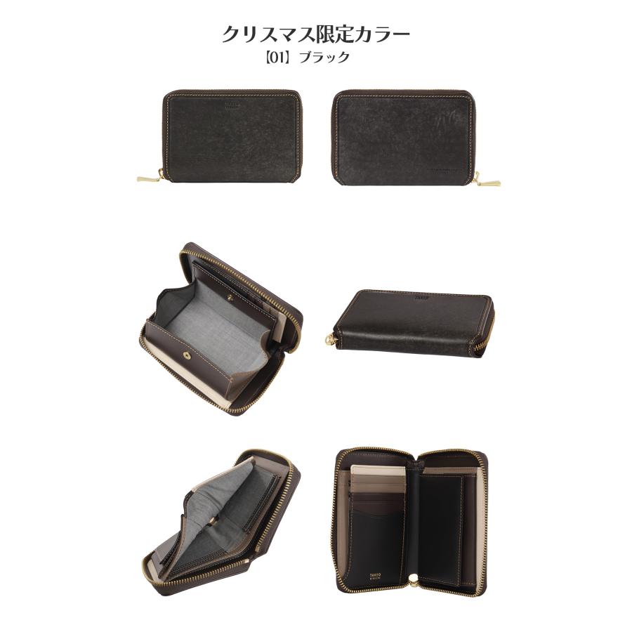 TAKEO KIKUCHI（タケオキクチ） 財布 二つ折り ラウンドファスナー 本
